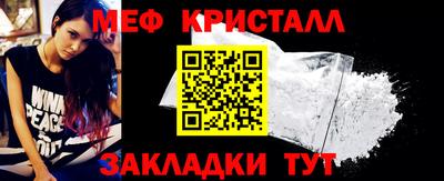 mdma Ирбит