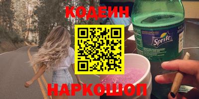 мефедрон VHQ Изобильный