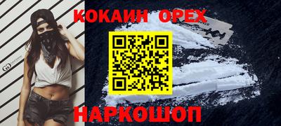 mdma Ирбит