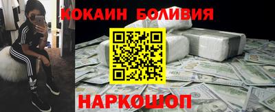 mdma Ирбит