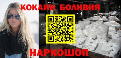 прущий лед Ипатово