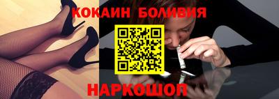 mdma Ирбит