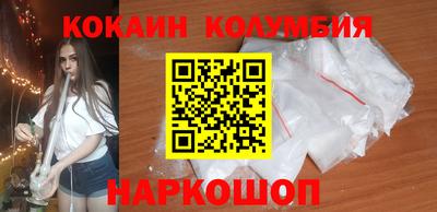 мефедрон VHQ Изобильный