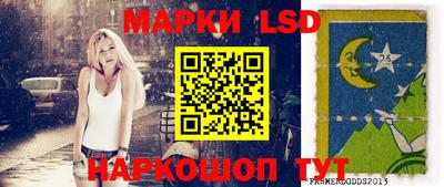 мефедрон VHQ Изобильный