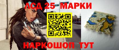 мефедрон VHQ Изобильный