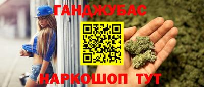 мефедрон VHQ Изобильный
