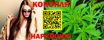 мефедрон VHQ Изобильный