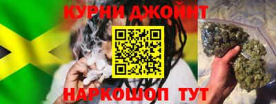 мефедрон VHQ Изобильный