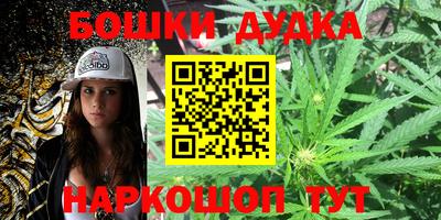 мефедрон VHQ Изобильный