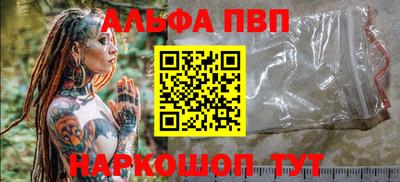 мефедрон VHQ Изобильный