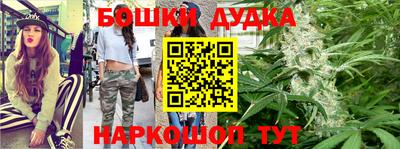 прущий лед Ипатово