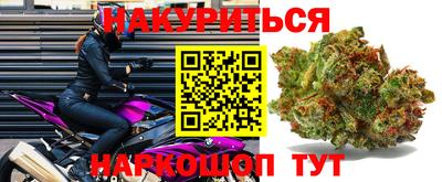 мефедрон VHQ Изобильный