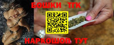 мефедрон VHQ Изобильный