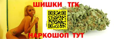 прущий лед Ипатово