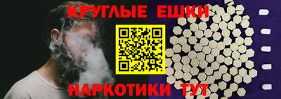мефедрон VHQ Изобильный