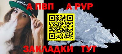 mdma Ирбит