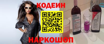 mdma Ирбит