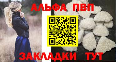mdma Ирбит