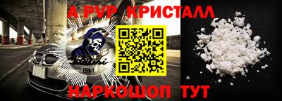mdma Ирбит