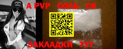 mdma Ирбит