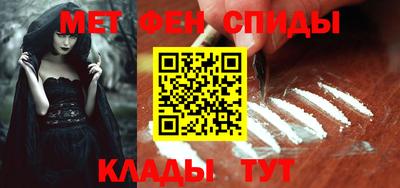 mdma Ирбит
