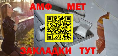mdma Ирбит