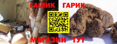 прущий лед Ипатово