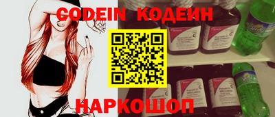 mdma Ирбит