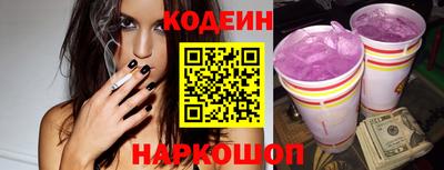 mdma Ирбит