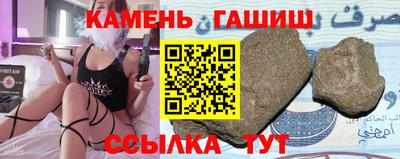 mdma Ирбит