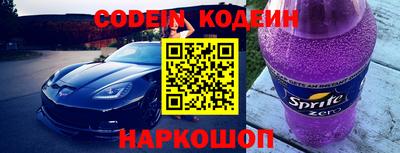 mdma Ирбит
