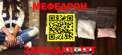 mdma Ирбит